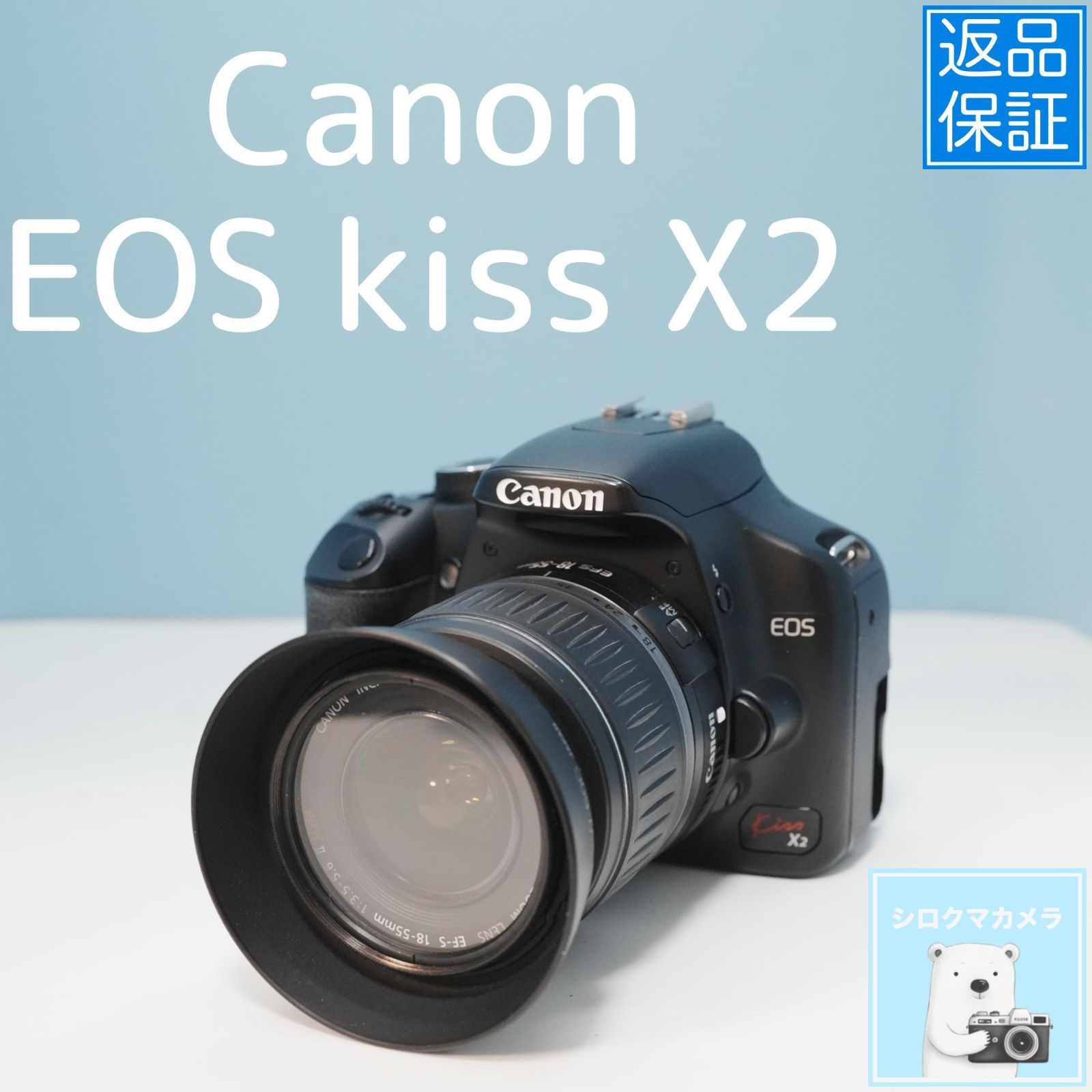 ✨少シャッター Canon EOS Kiss F 一眼レフ カメラ スマホ転送 ショット数新品級 Canon EOS Kiss X2 スマホ転送 元箱 初心者おすすめ