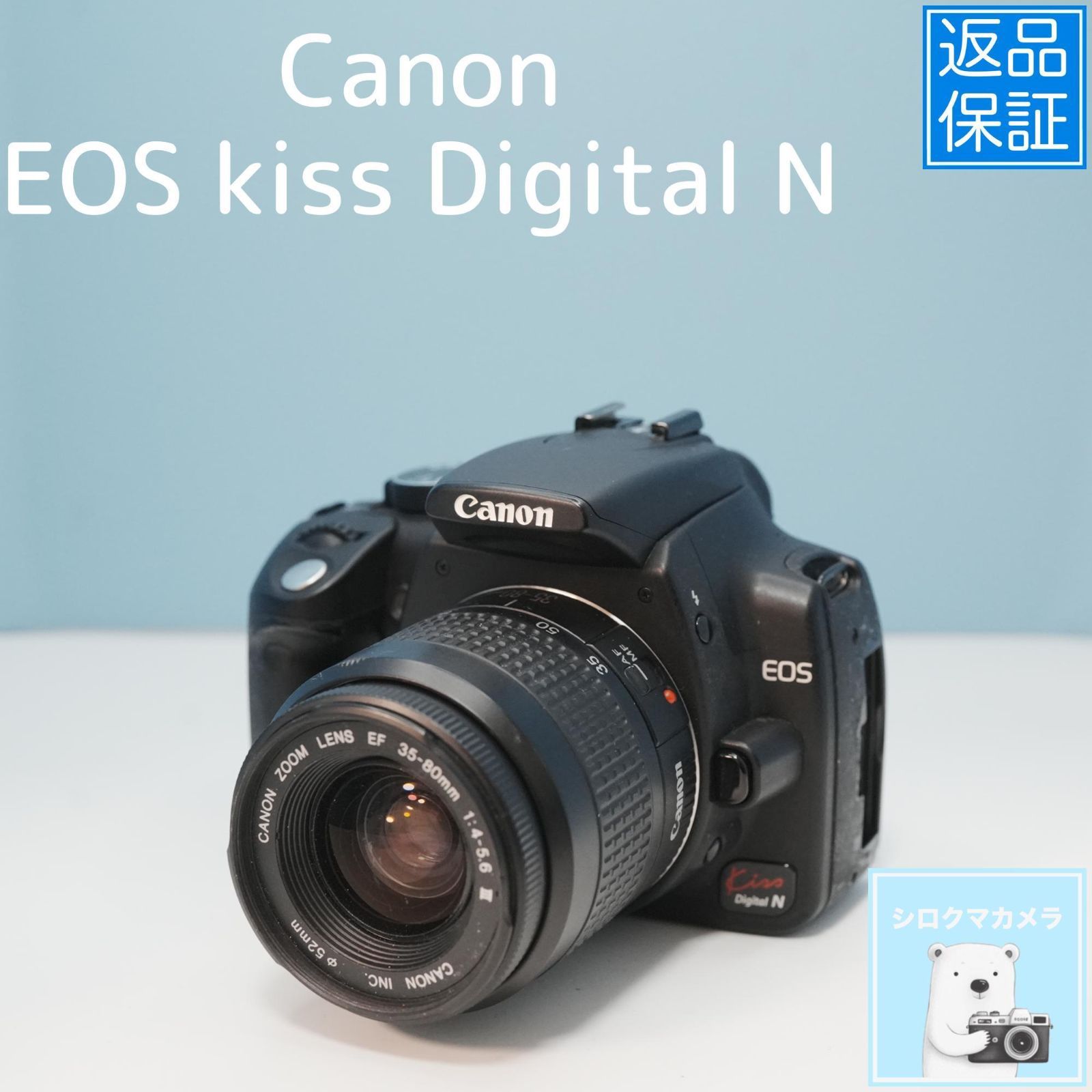 Canon EOS Kiss 450D デジタル一眼レフカメラ スマホ転送 Canon EOS Kiss 450D デジタル一眼レフカメラ スマホ転送 Canon EOS