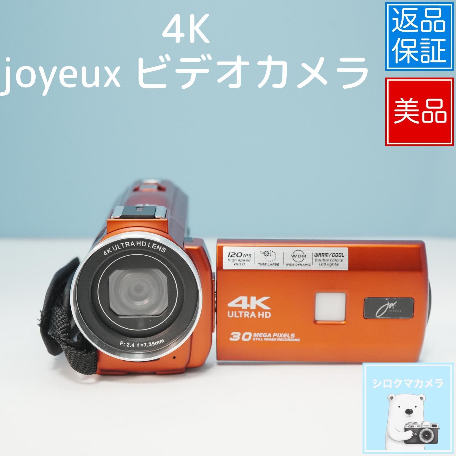 4 K joyeux ビデオカメラ スマホ転送OK フルセット a 5654