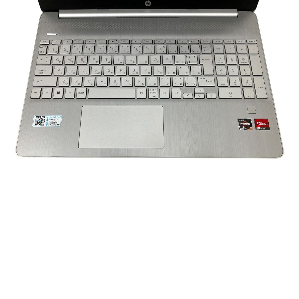 HP 15-eq3026AU 15.6インチ ノート パソコン Ryzen 5 5625U 16GB SSD