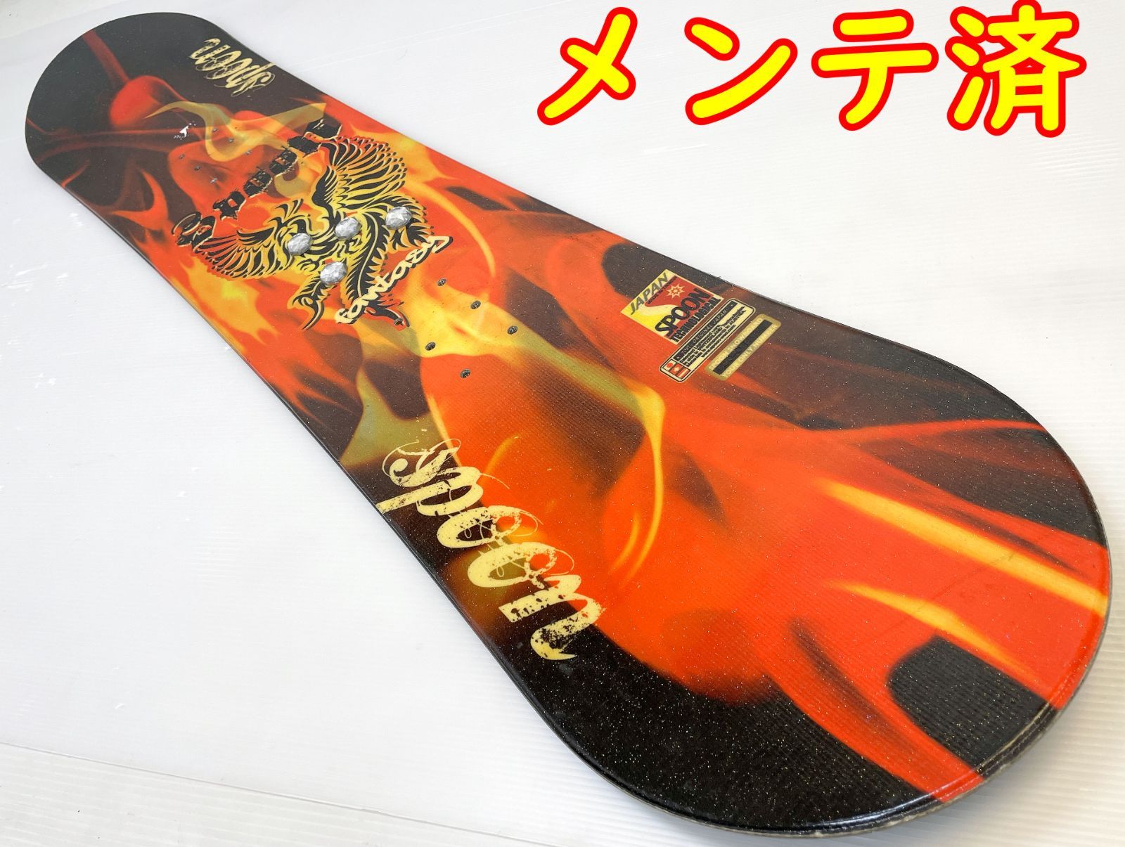 ショップ ☆ ATOMIC EDGE SELECT 169センチ バインディング付き