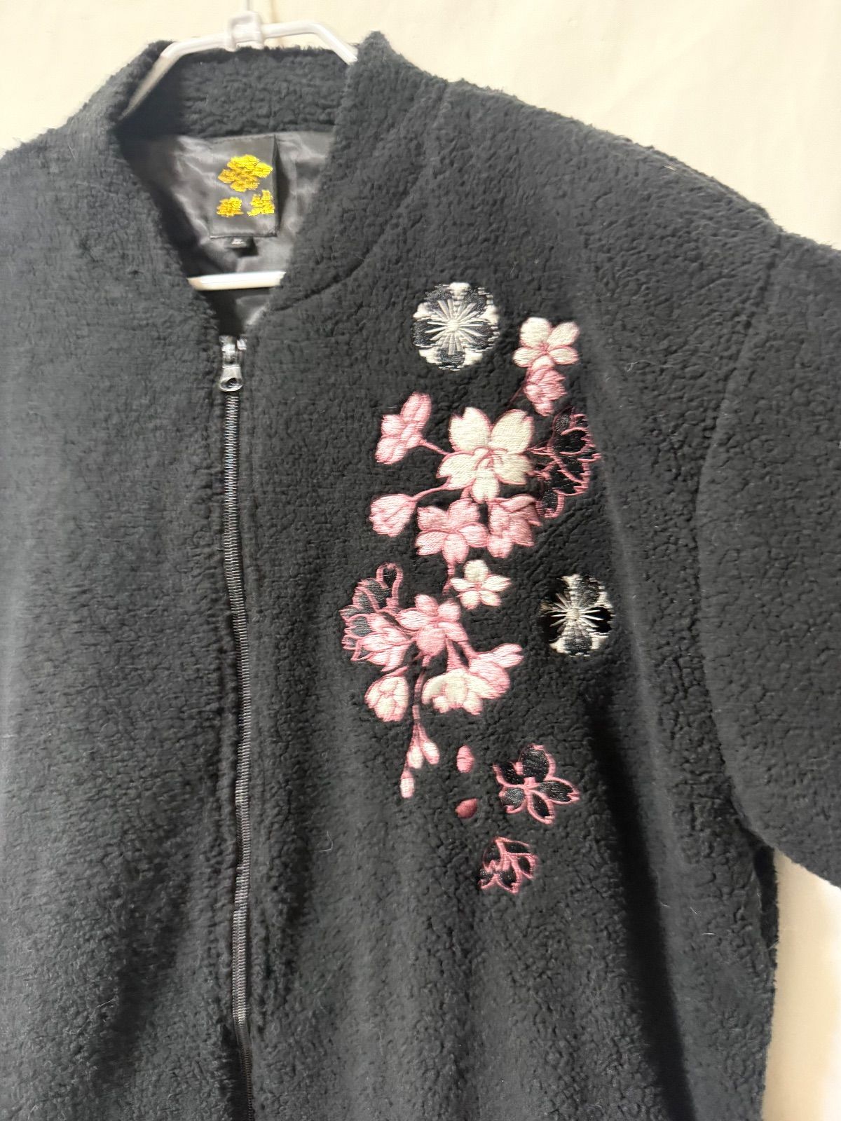 No.M2 (♡)雅結 モコモコ ボアジャケット 刺繍 和柄 桜 y2k - メルカリ