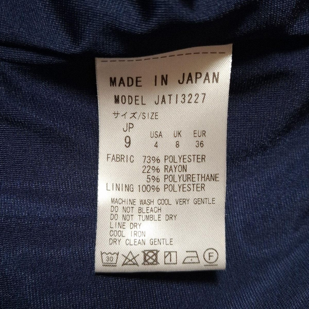 kayme(ケイミー) スカートスーツ レディース - ダークネイビー フリル