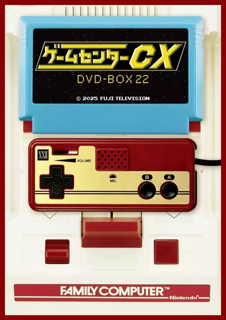 【中古DVD】ゲームセンターCX DVD-BOX 22〈2枚組〉 中古】その他DVD ゲームセンターCX DVD-BOX 22 [通常版] - メルカリ