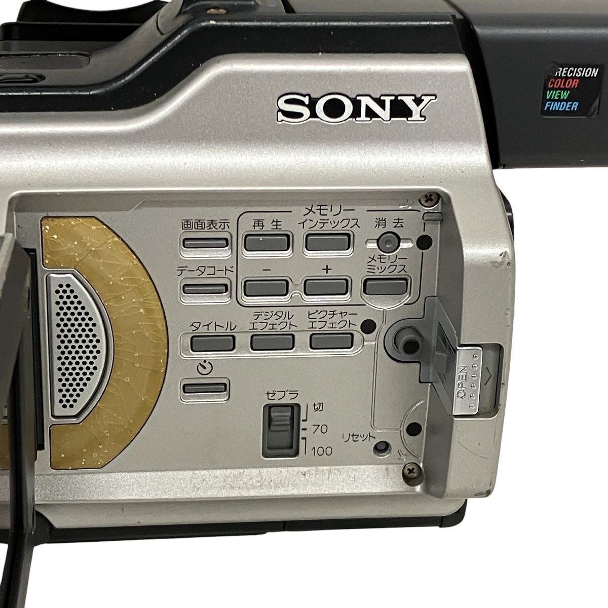 SONY DCR-VX2000 デジタルビデオカメラ 業務用 ジャンクT10736809