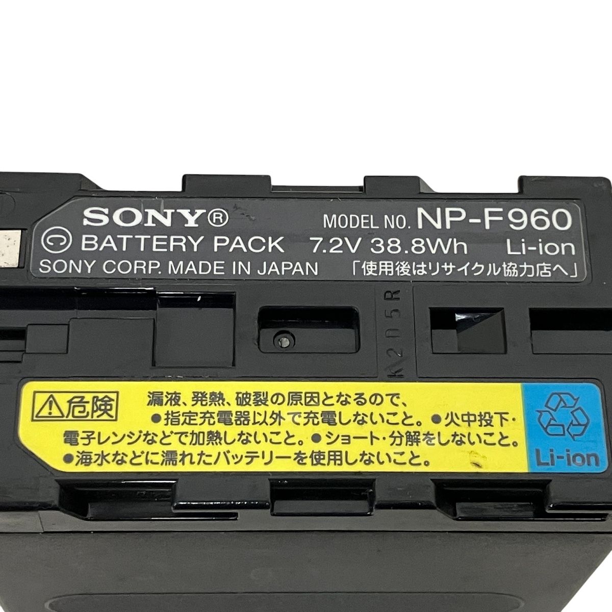 SONY DCR-VX2000 デジタルビデオカメラ 業務用 ジャンクT10736809