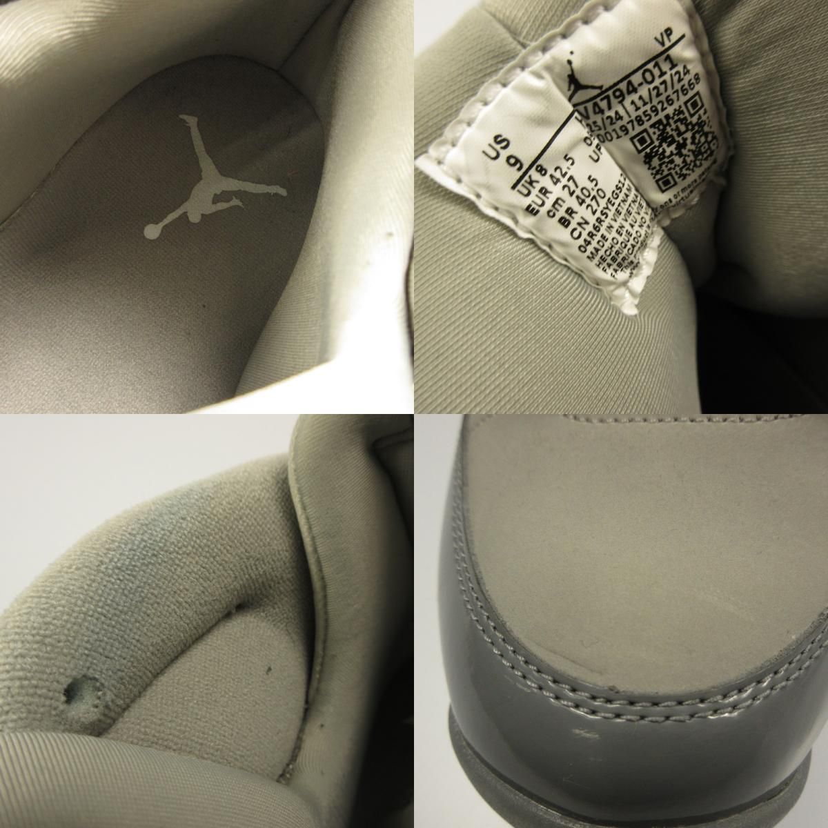姫路東店】 中古 NIKE | ナイキ スニーカー AIR JORDAN 9 RETRO HV4794 