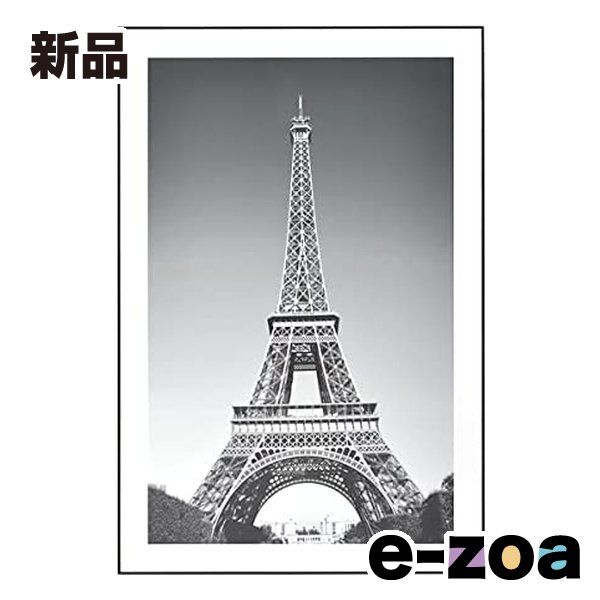 東谷 アズマヤ アートパネル W60×D4×H90 ART-199D (2564577)