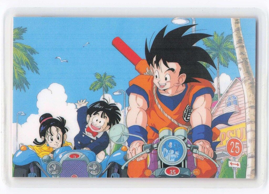 アマダ Z(フリーザ編) ドラゴンボールZ 【0791G(A)】 A - メルカリ