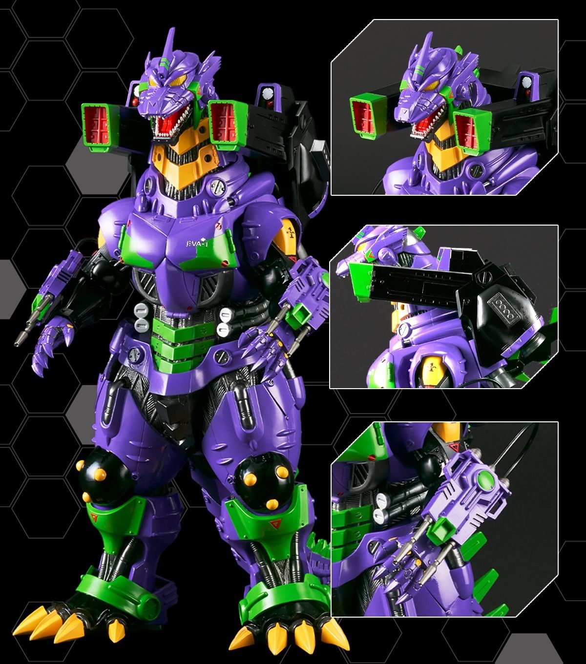 東宝大怪獣シリーズ 3式機龍(2002) 重武装型 エヴァ初号機カラー