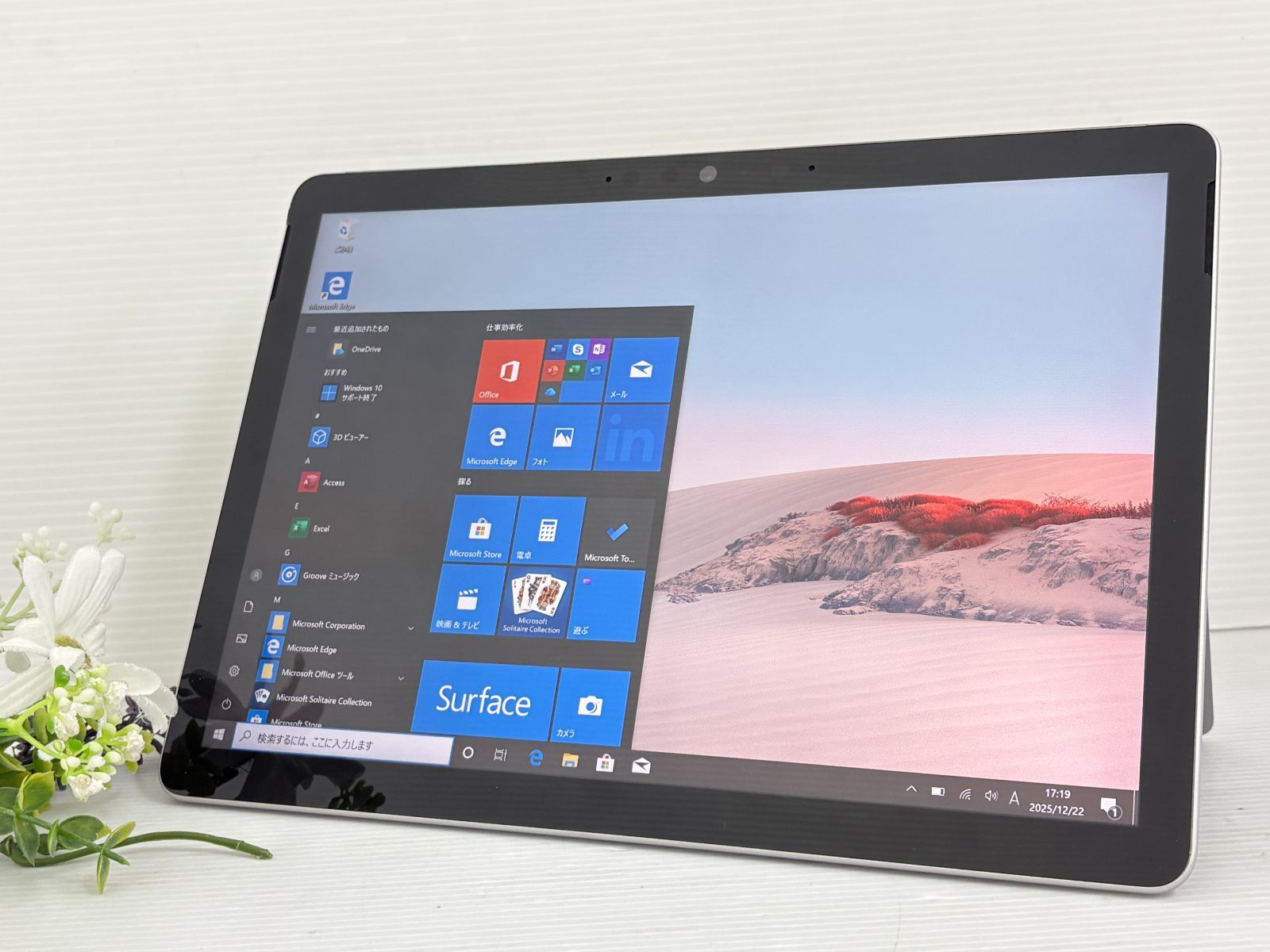 バッテリー良好】Microsoft SURFACE GO2 model:1927『Core M3(8100Y