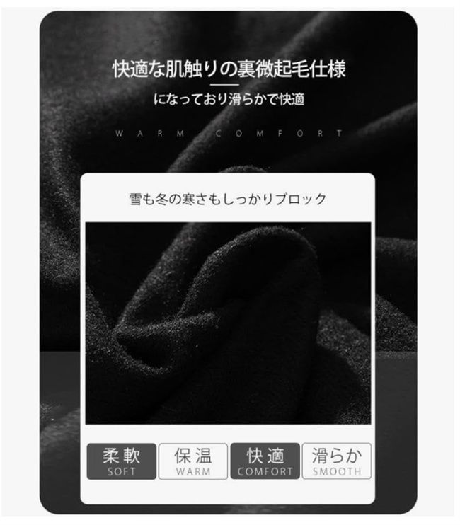 スノーボードウェア 上下セット レディース スキーウェア メンズ