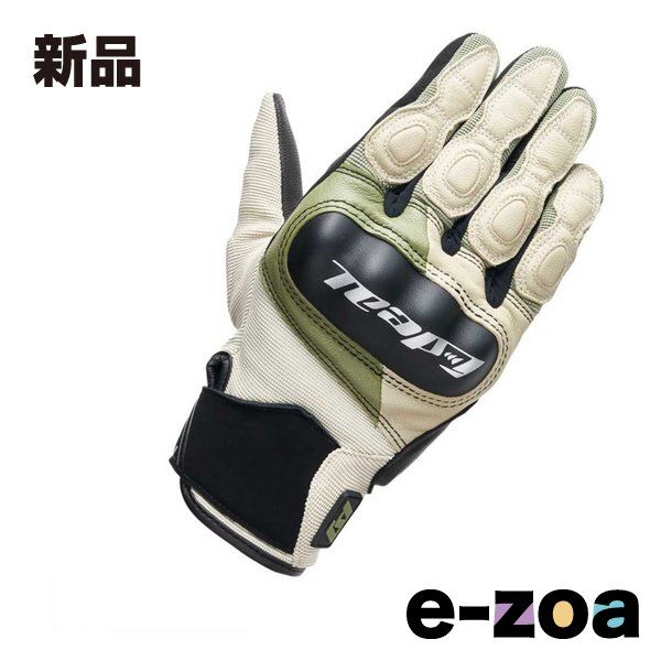 山城  YAMASIRO ヤマシロ ID-015 HERITAGE IV/KA/BK L ID015/IVKABK/L (2563372)