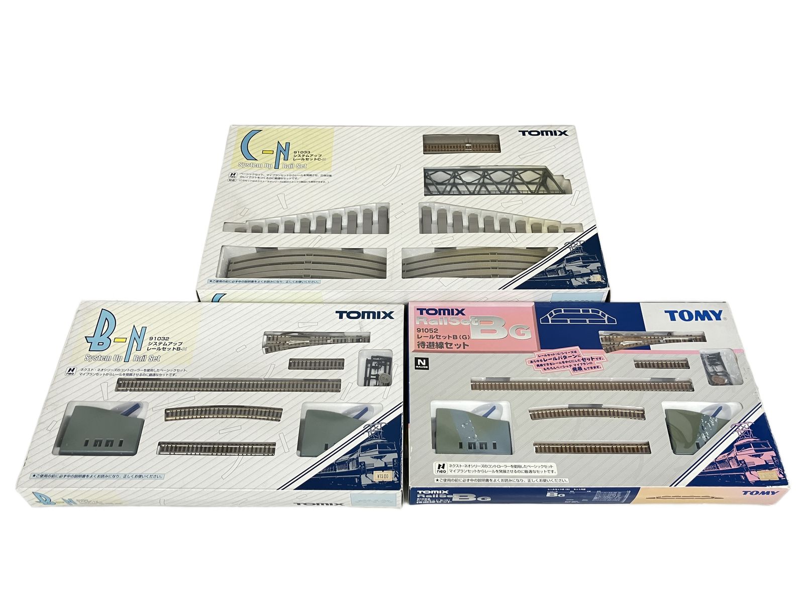 TOMIXレールセット　B-N 91032および同 E-N 91035 TOMIXレールセット B-N 91032および同 E-N 91035 TOMIXレールセット