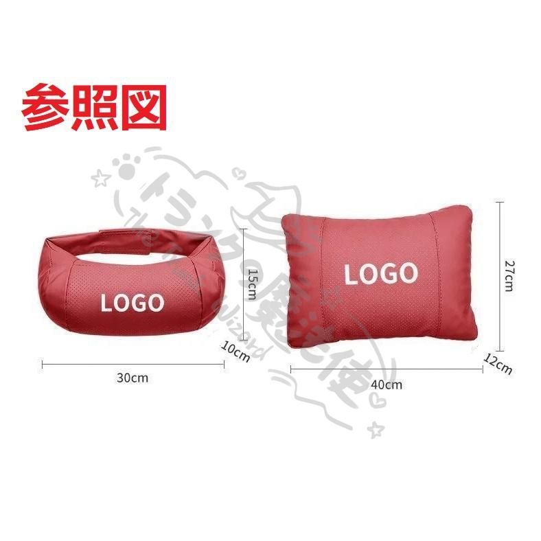 新品未使用】☆スズキ SUZUKI☆ホワイト☆ネックパッド 腰クッション