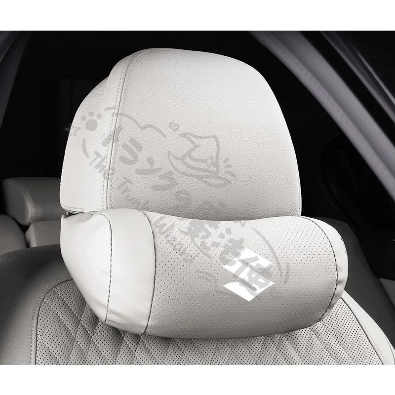 新品未使用】☆スズキ SUZUKI☆ホワイト☆ネックパッド 腰クッション