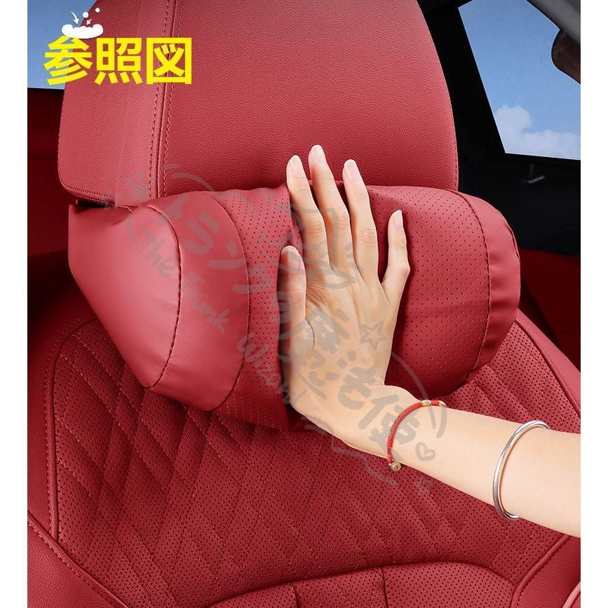 新品未使用】☆スズキ SUZUKI☆ホワイト☆ネックパッド 腰クッション