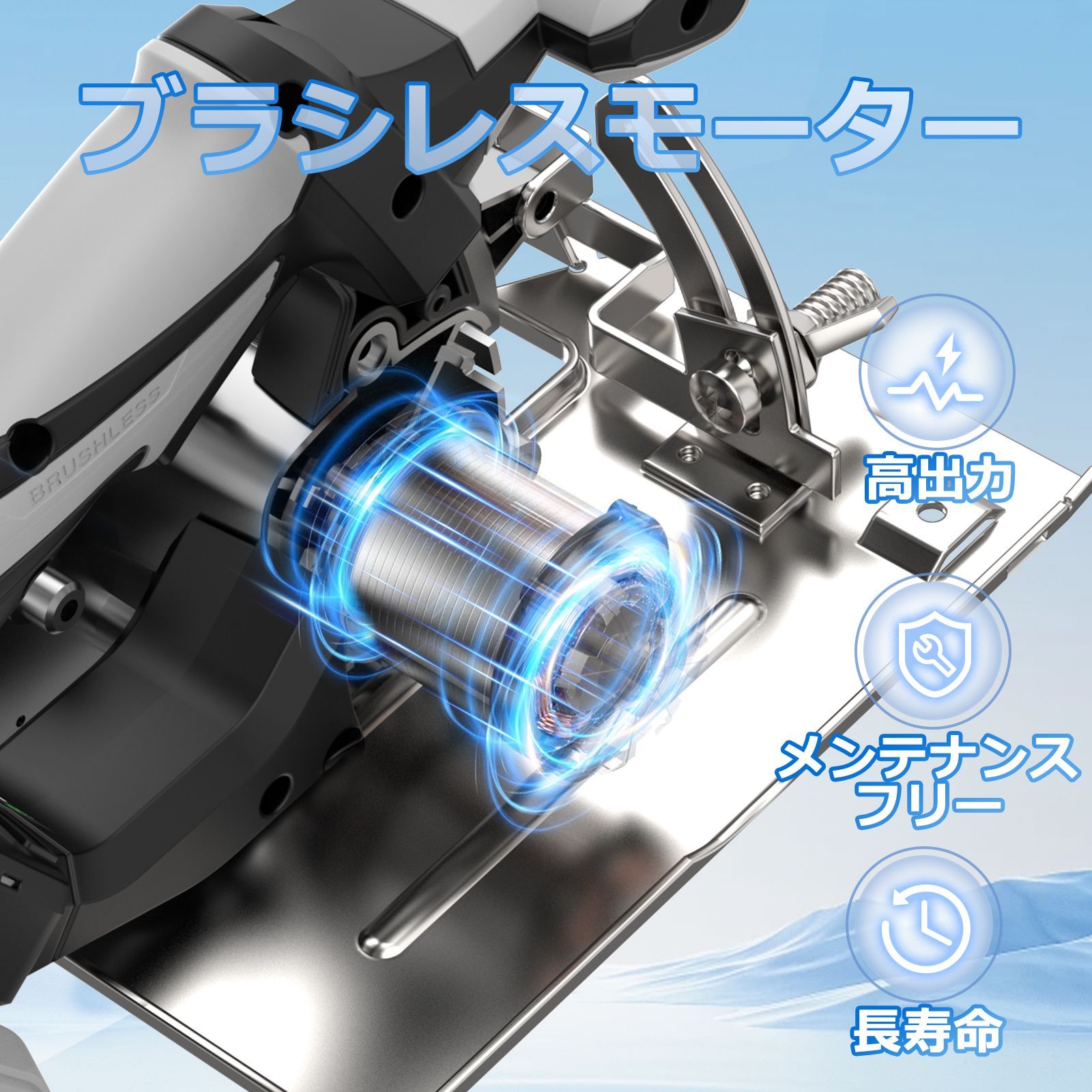 NANWEI 充電式丸ノコ 刃径125mm マキタ18Vバッテリー対応 電動マルノコ 