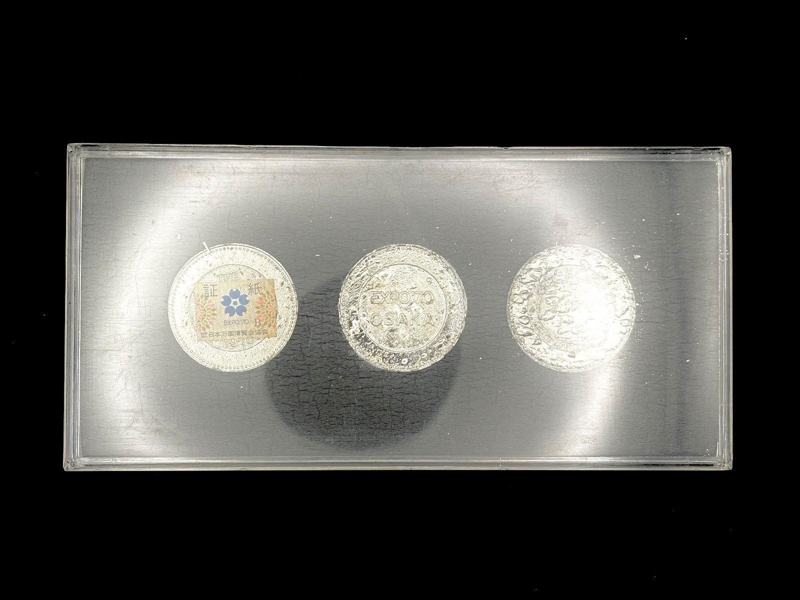 ケース付】日本万国博覧会記念メダルセット EXPO'70 - メルカリ