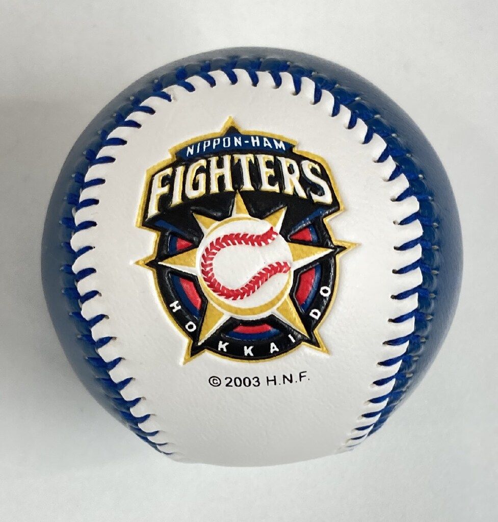 北海道日本ハムファイターズ 直筆サインボール 中田翔 - メルカリ