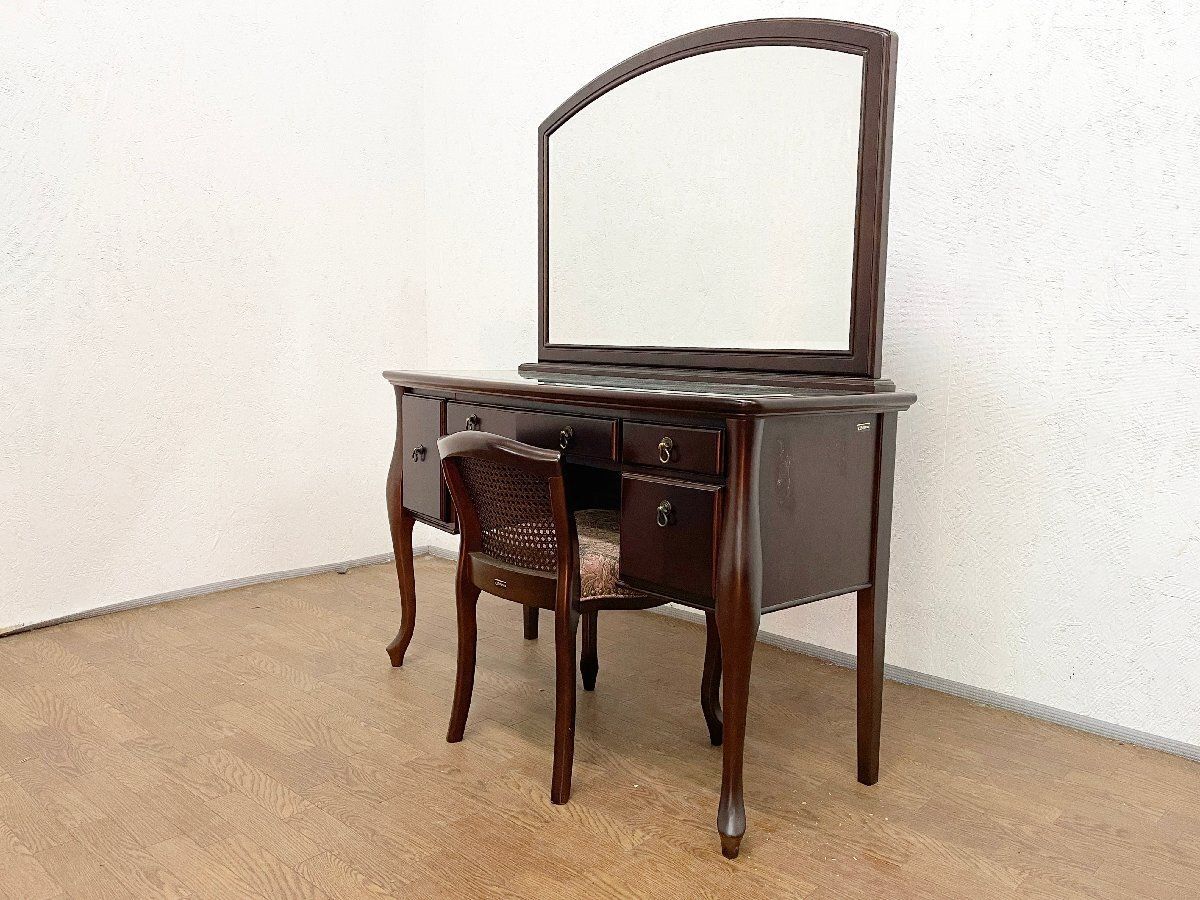 ○マルニ木工 maruni 地中海 ベルサイユ ドレッサー＆チェアセット