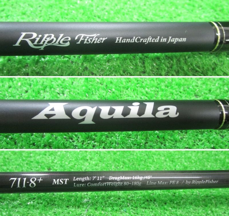 ECH和（美品）リップルフィッシャー アクイラ MST 711-8+ - メルカリ