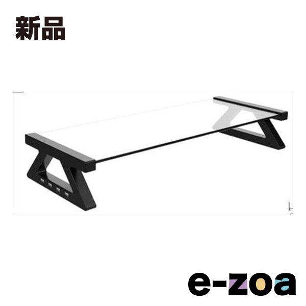 送料無料，限定SALE LAZOS  ラソス モニター台 USBポート付き 強化ガラス天板 キーボード収納可 ブラック L-MTHG (2546796) その他