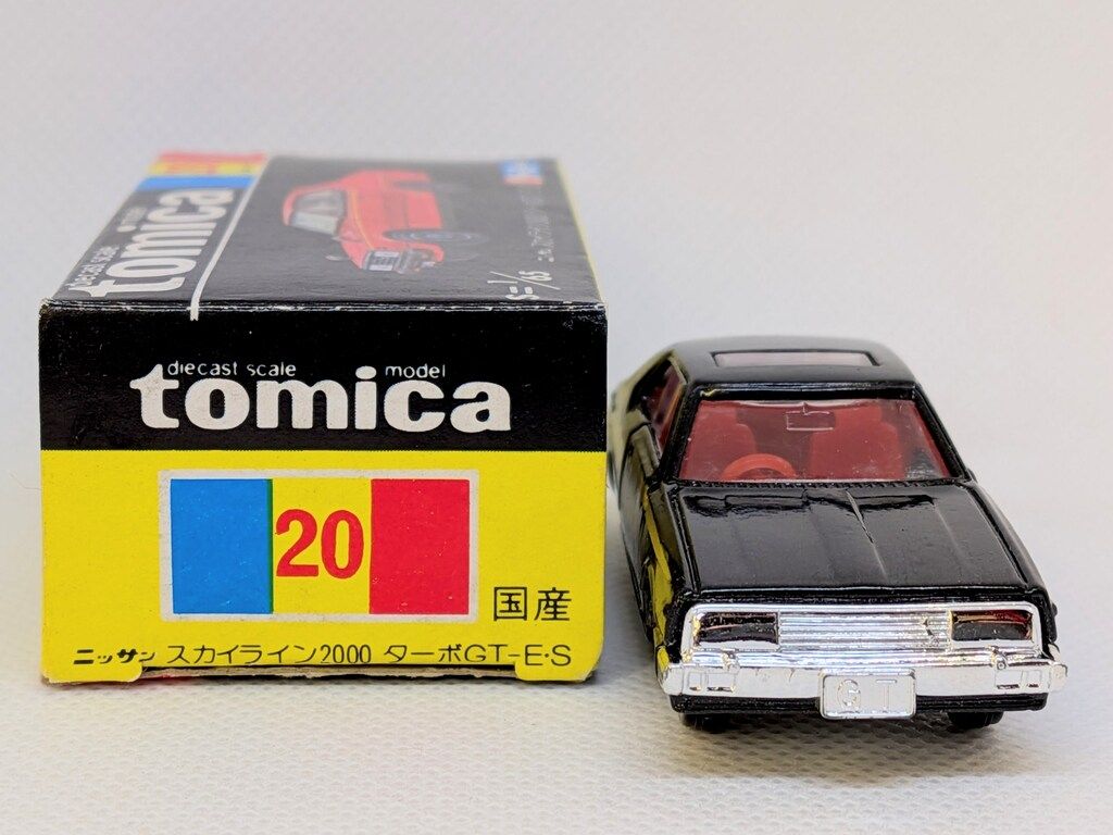 トミー トミカ黒箱日本製 ニッサン スカイライン2000ターボGT-E・S/黒