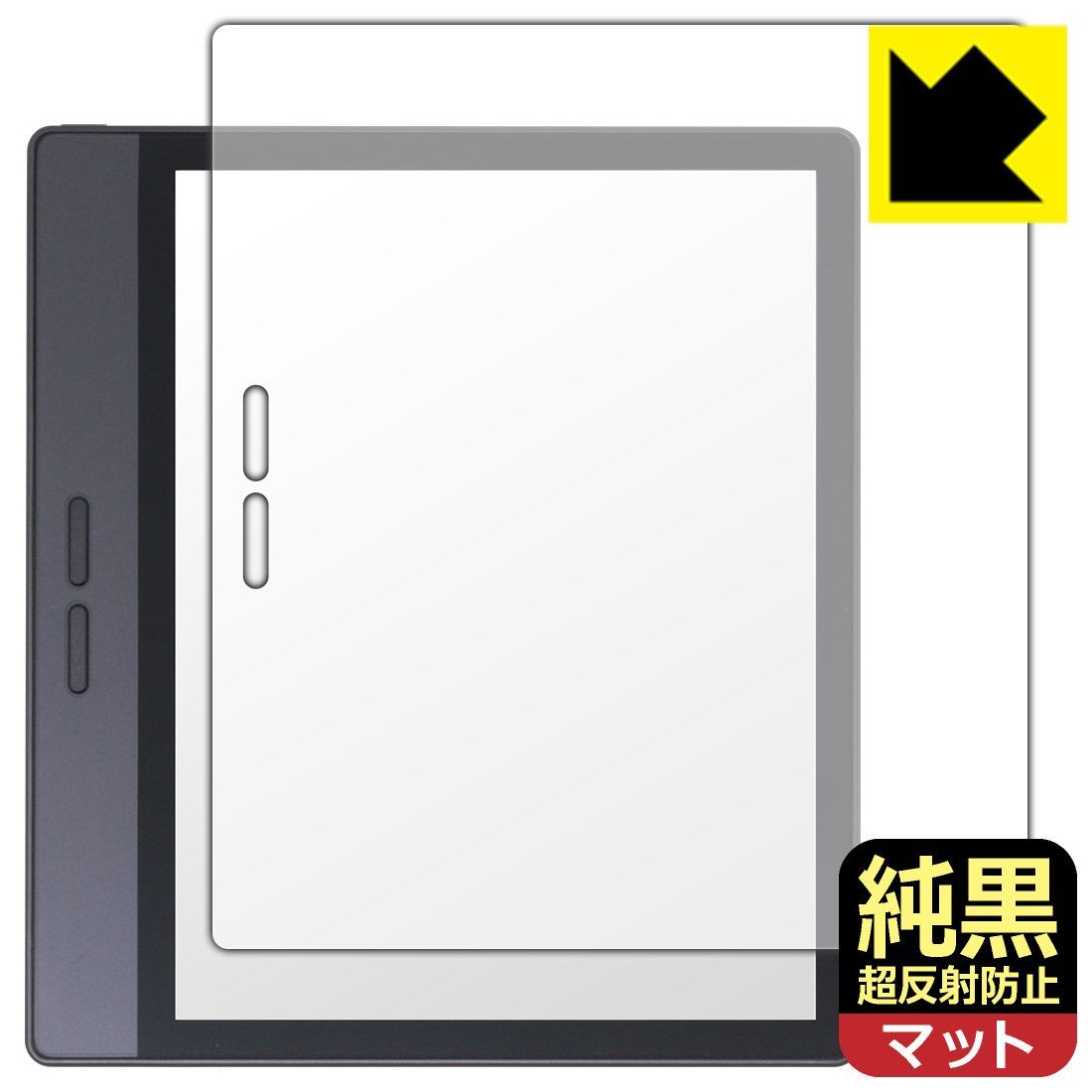M*a様 Bigme B7 おまけ(保護シートとプリペイドsim)付き M*a様 Bigme B7 おまけ(保護シートとプリペイドsim)付き bigme b7」の