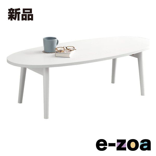 萩原  ハギハラ テーブル 約 幅95×奥行40×高さ32cmホワイトウォッシュ MT-6420WS (2539783)