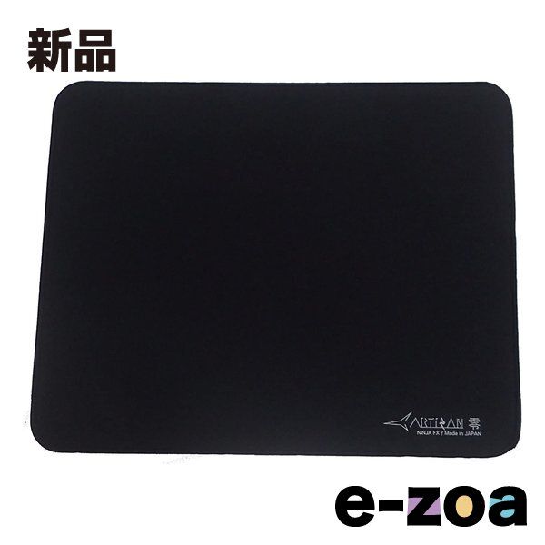 ゲーミングマウスパッドまとめ売り ARTISAN アーティサン ゲーミングマウスパッド 零 FX MID ブラック L