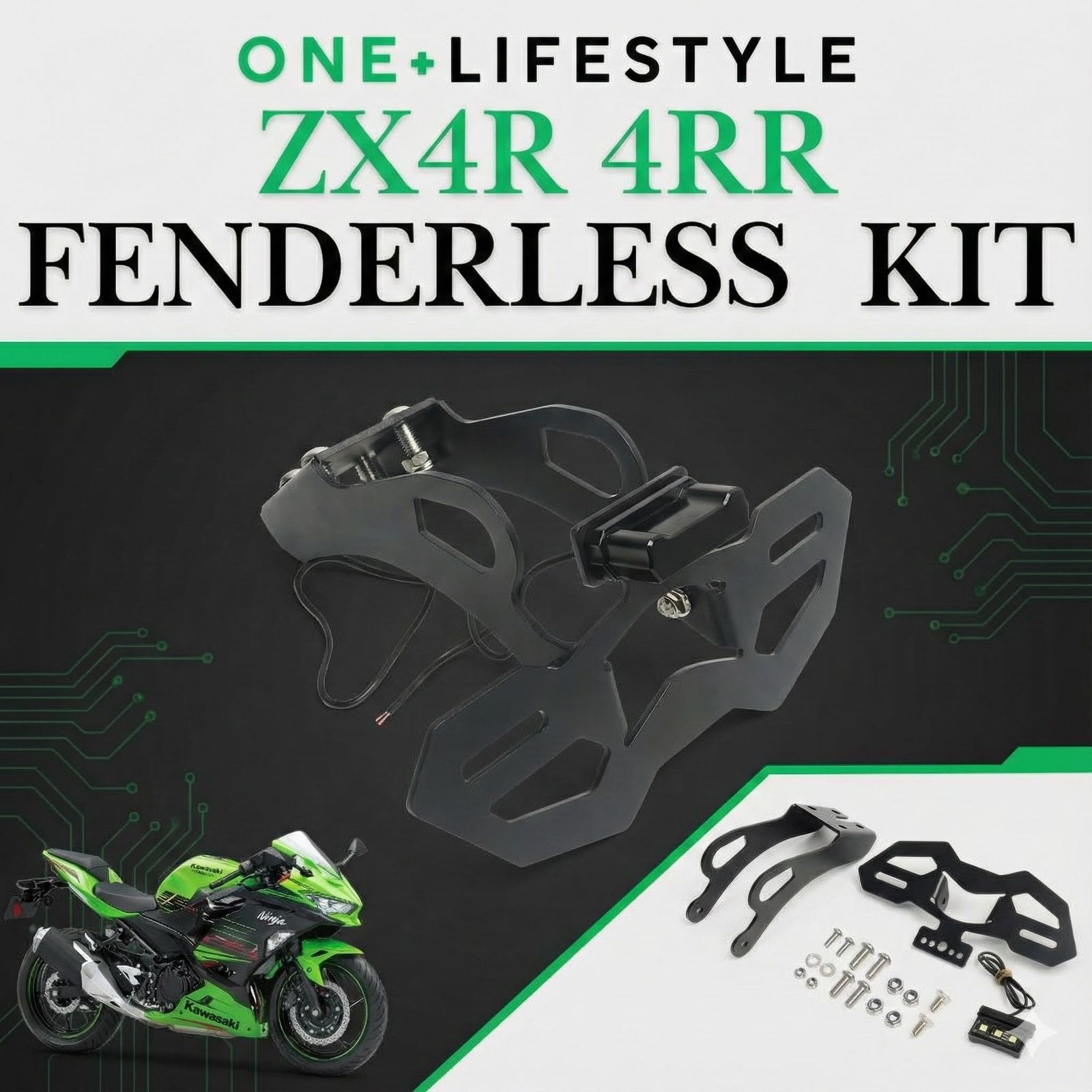 one+lifestyle ZX対応 フェンダーレスキット ZX-25R ZX-4R ZX-4RR 2020