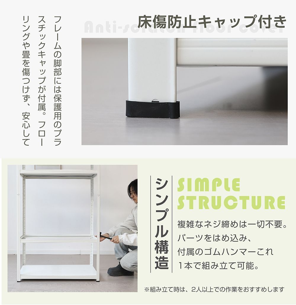 ラック 棚 スチールラック 幅60 奥行40 5段 メタルラック スチール棚