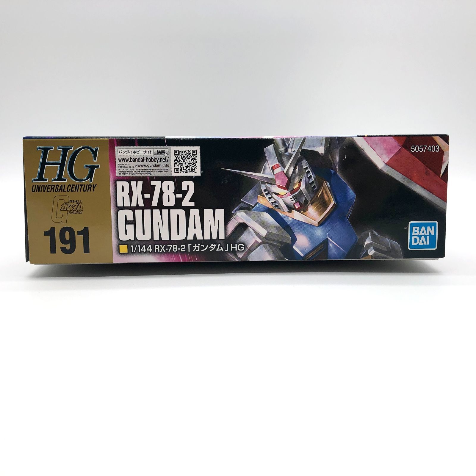 HGUC RX-78-2 ガンダム 未開封・未組立 訳あり 外箱不良 - メルカリ