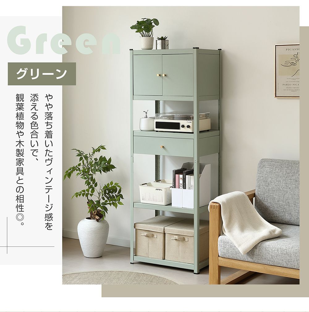 ラック 棚 スチールラック 幅60 奥行40 5段 メタルラック スチール棚