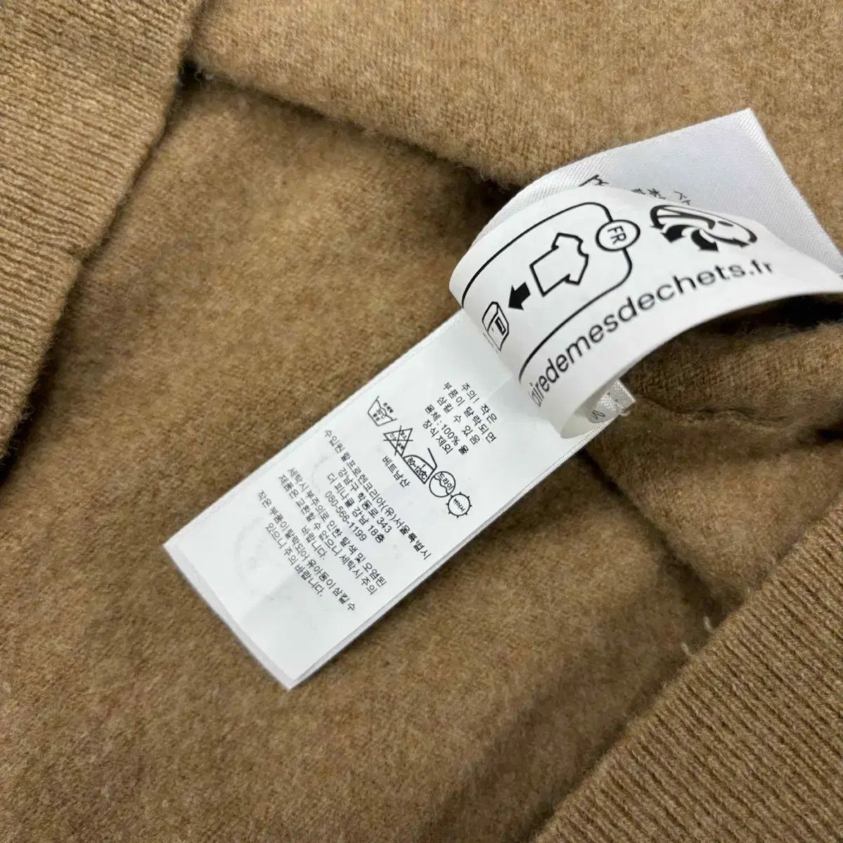 最新バージョン ポロラルフローレン QRタグ ピンターコル ベージュ