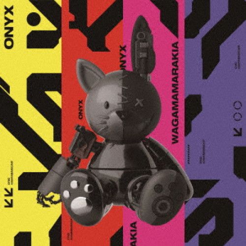 CD】我儘ラキア / ONYX(初回盤)(Blu-ray Disc付) (WW-1008) - メルカリ