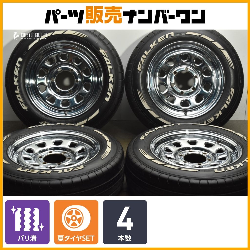 ファルケン　w11　４本セット ハイエース ファルケン w11 デイトナ 2024年製 四本セット 【公式通販】