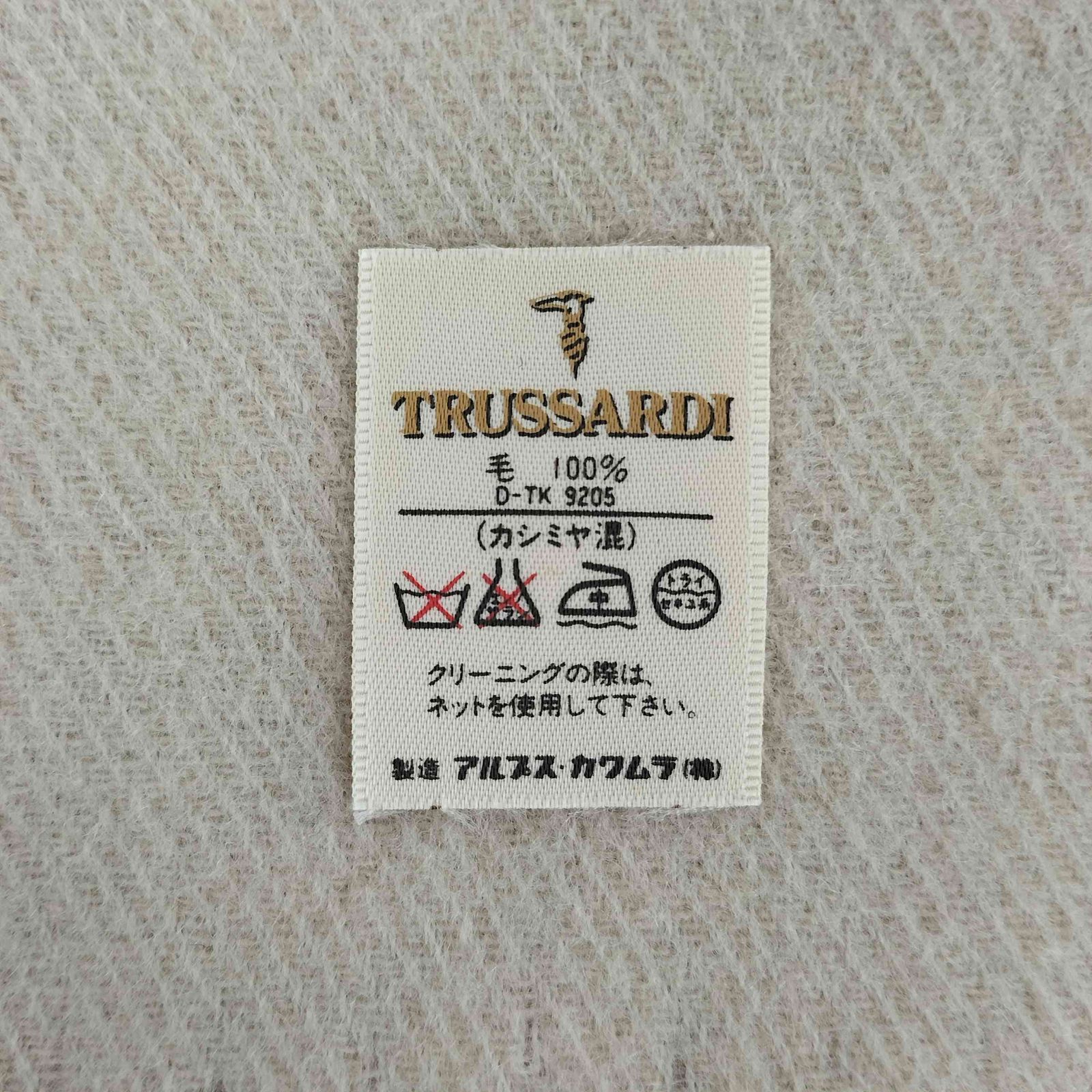 トラサルディ TRUSSARDI カシミヤ混 マフラー レディース 表記無