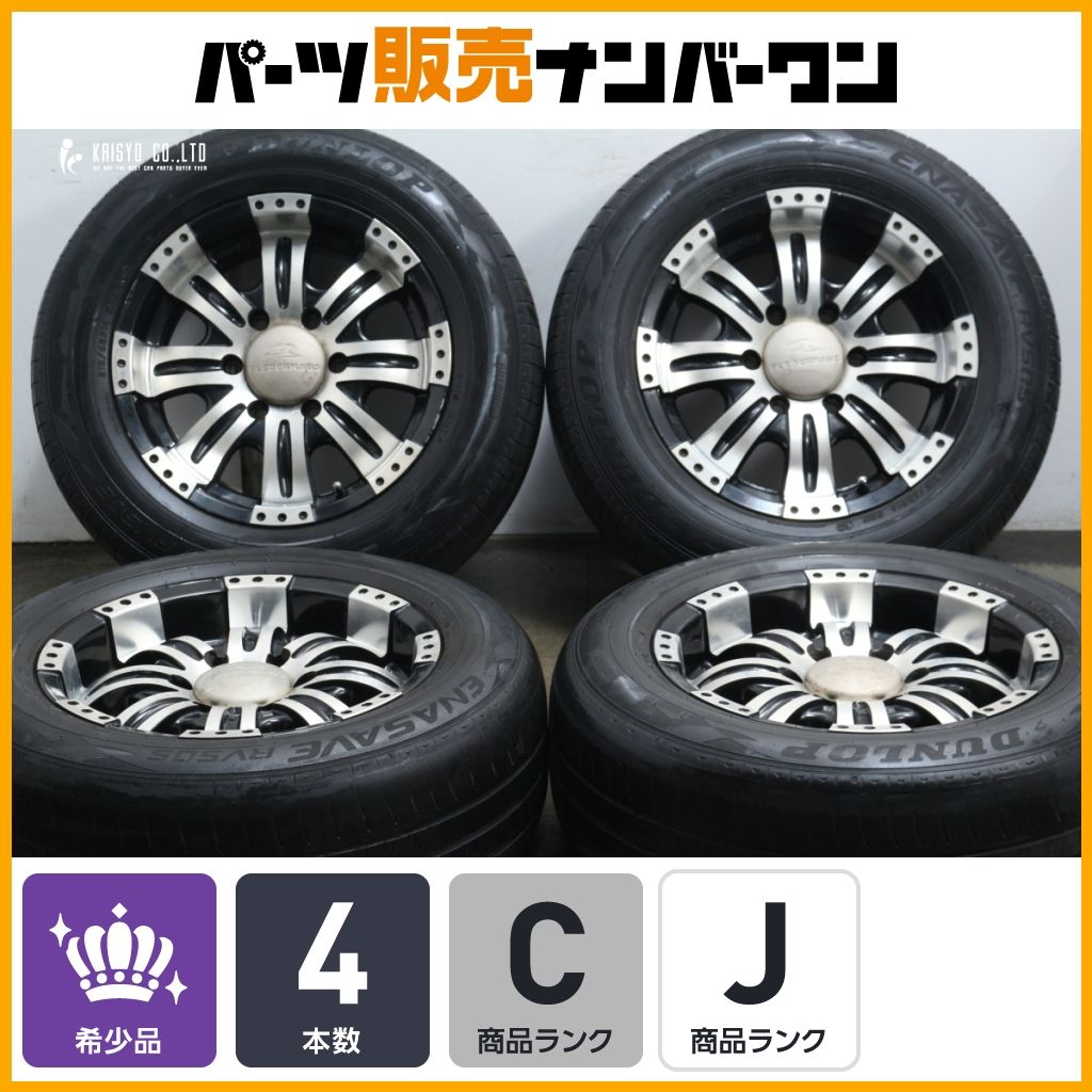 ホイールのみ販売可能】フレーダーマウス クエルボ8 16in 7.5J +32