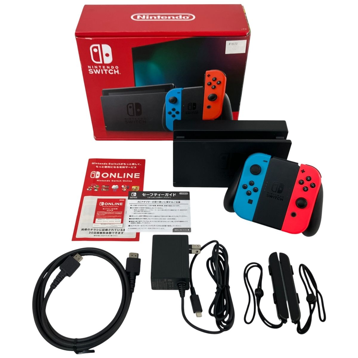 Nintendo Switch HAC-001 ニンテンドースイッチ 任天堂 家庭用 ゲーム