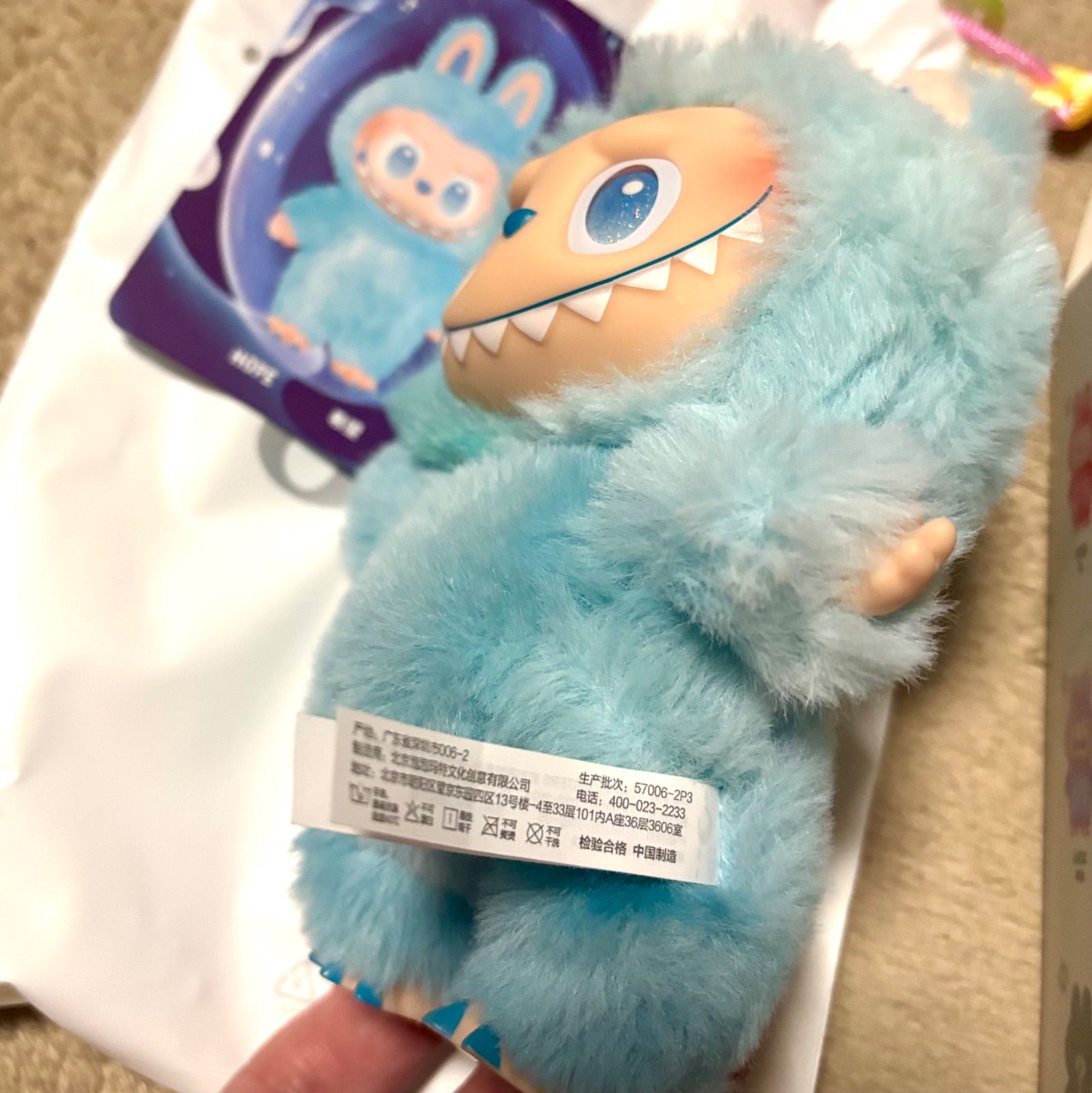 POP MART購入 ラブブ HOPE ホープ 未使用 - メルカリ