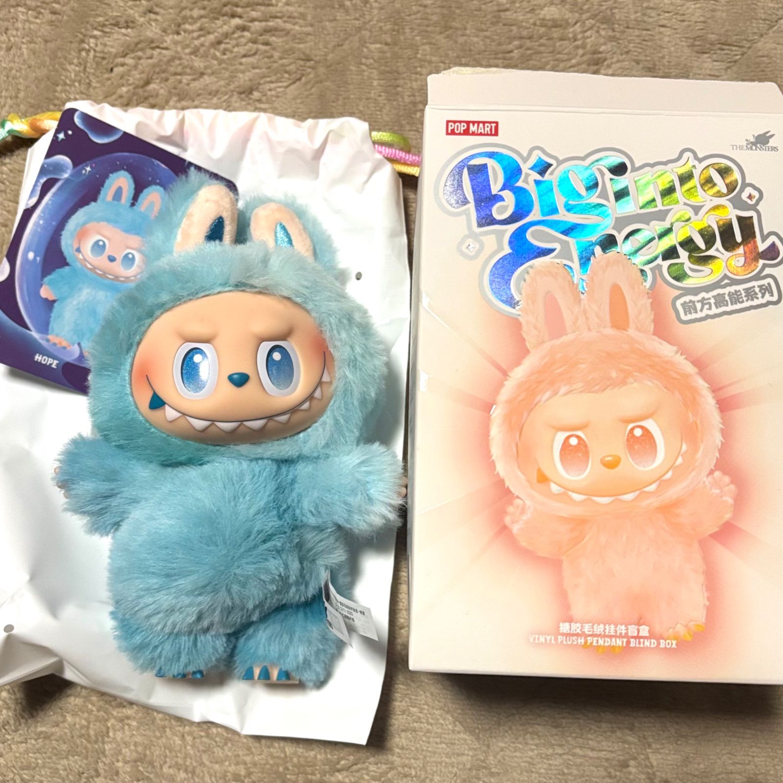 ラブブ HOPE 2つ 正規品 オンライン購入 ラブブ エナジー HOPE ラブブ 【正規品