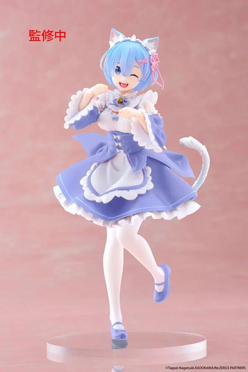 白零サバキZ +α高レート(オリアド両対応) 白零サバキZ +