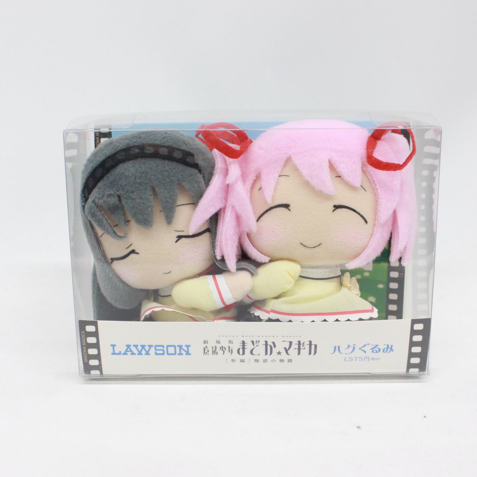 魔法少女まどか☆マギカ ローソン ハグぐるみ ぬいぐるみ ☆1565 まどか☆マギカ ハグぐるみ 劇場版 魔法少女 まどか☆マギカ