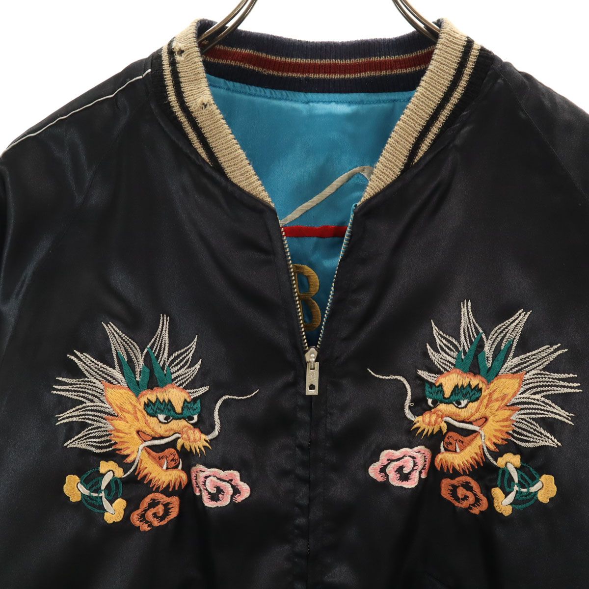 東洋エンタープライズ　スカジャン　TT10930 東洋エンタープライズ テーラー東洋 リバーシブル TT10930 T品番 虎