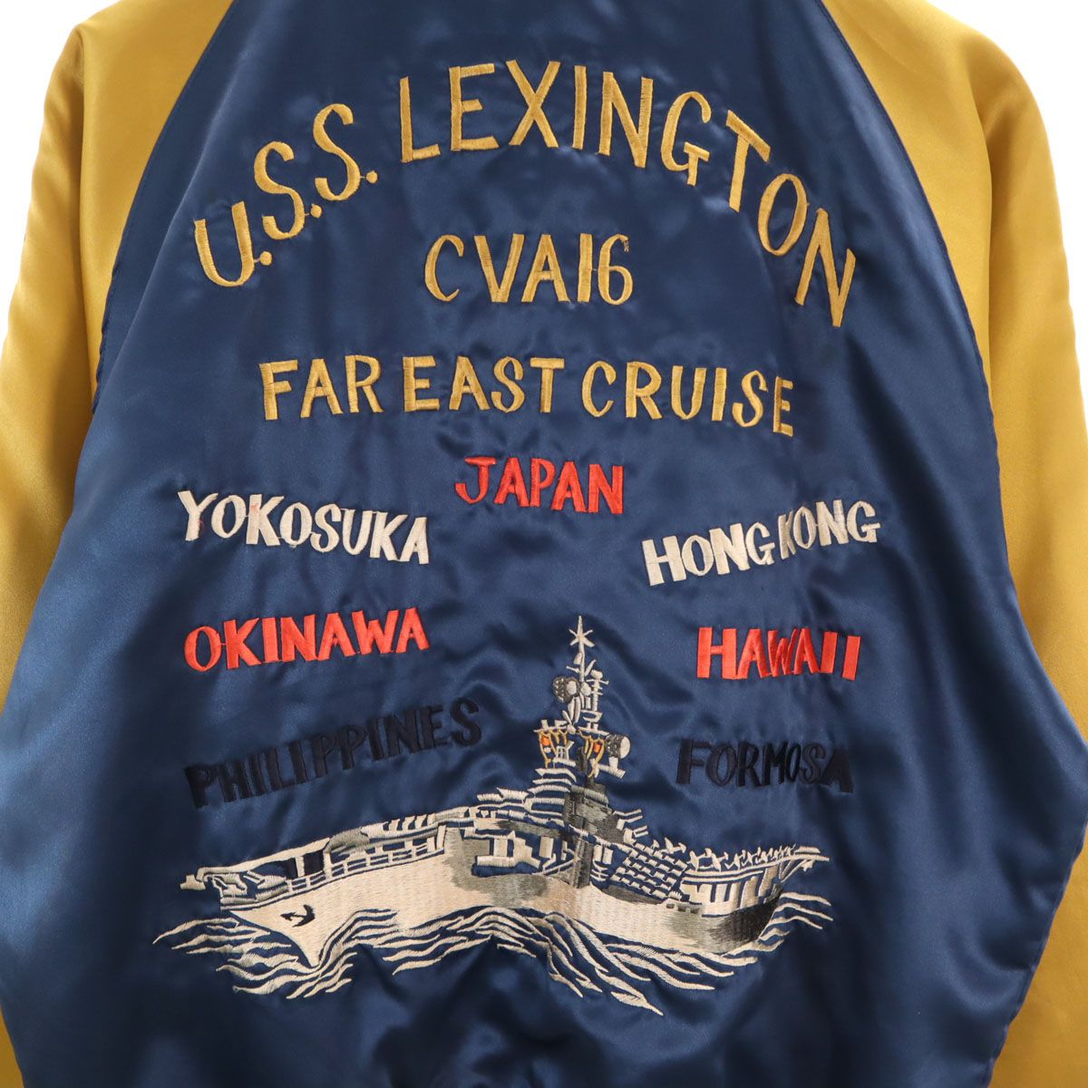 東洋エンタープライズ テーラー東洋 M品番 龍 USS 刺繍 リバーシブル