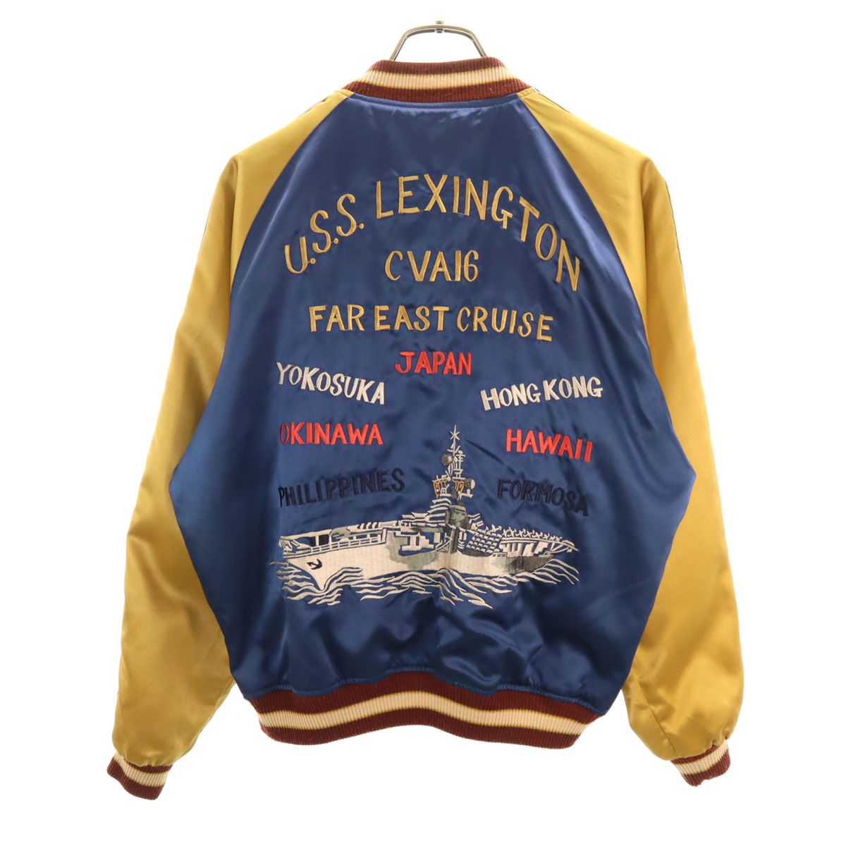 東洋エンタープライズ テーラー東洋 M品番 龍 USS 刺繍 リバーシブル