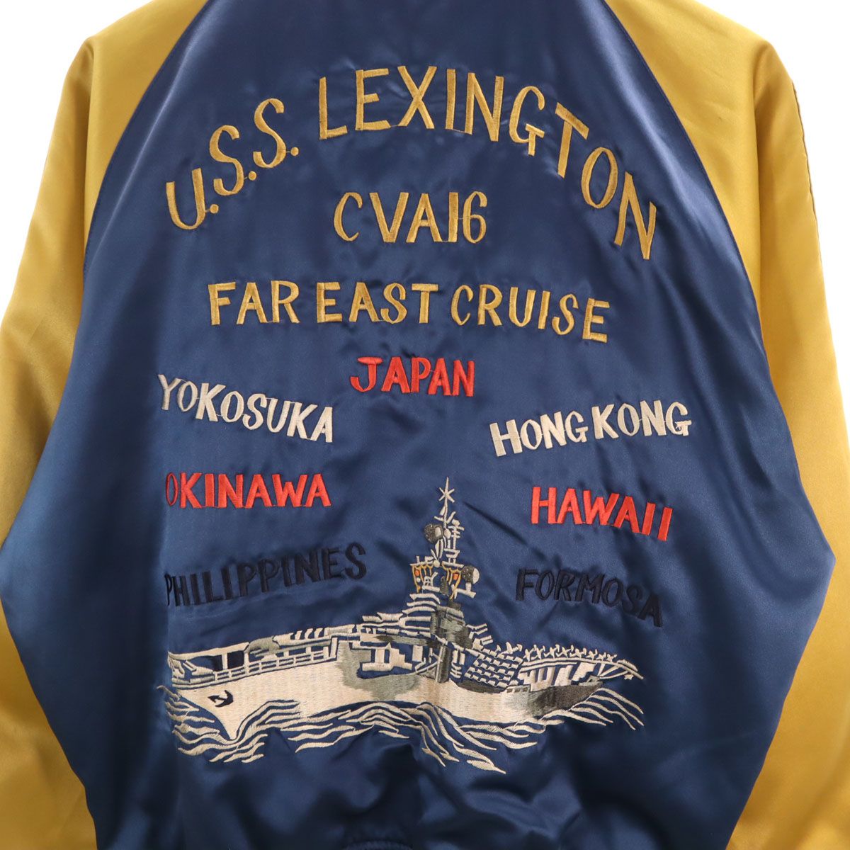 東洋エンタープライズ テーラー東洋 M品番 龍 USS 刺繍 リバーシブル