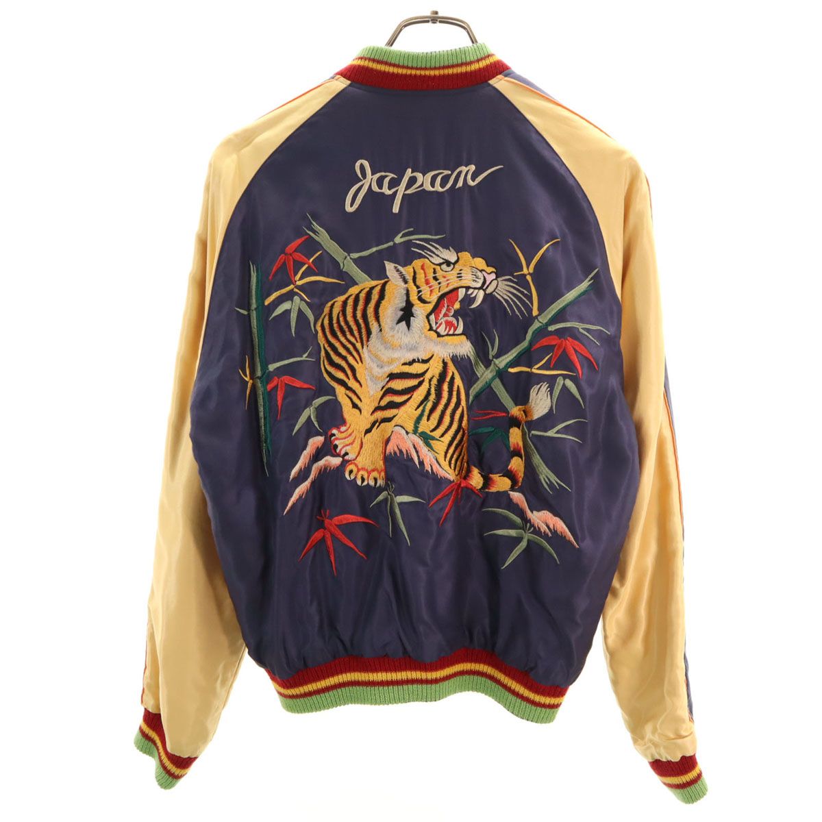 東洋エンタープライズ和柄虎柄リバーシブルポリエステルスカジャン正規品M 東洋エンタープライズ和柄虎柄リバーシブルポリエステルスカジャン正規品M